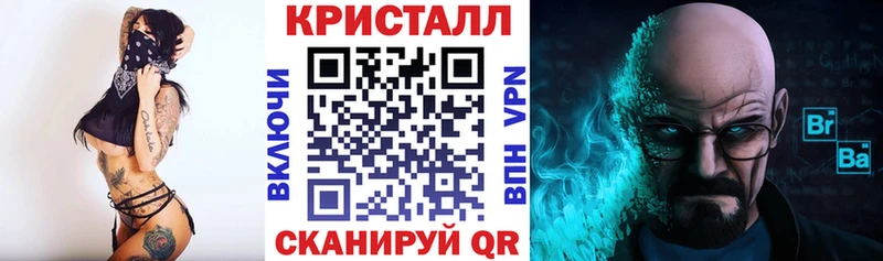 хочу наркоту  Чулым  Amphetamine 98% 