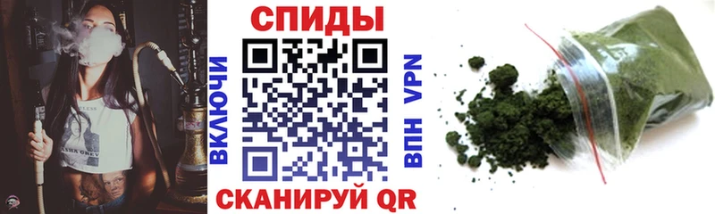 Бутират бутандиол Чулым