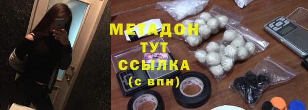 ГАЛЛЮЦИНОГЕННЫЕ ГРИБЫ Краснотурьинск