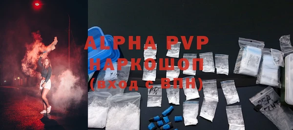ГАЛЛЮЦИНОГЕННЫЕ ГРИБЫ Краснотурьинск
