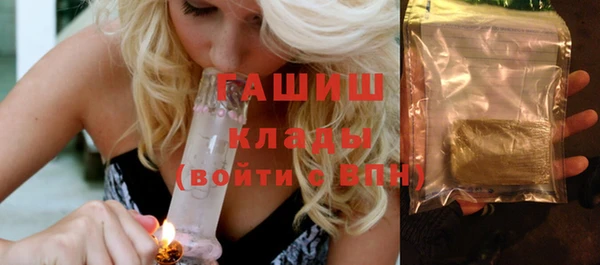 прущая мука Барнаул