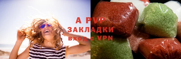 2c-b Тольятти