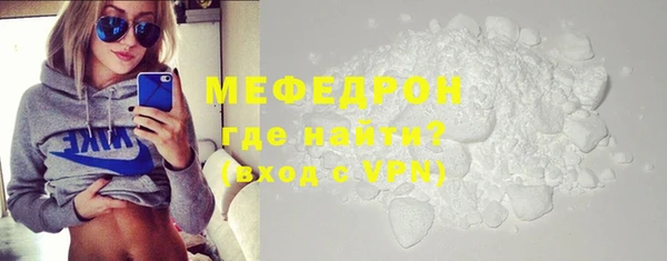 СК Краснослободск