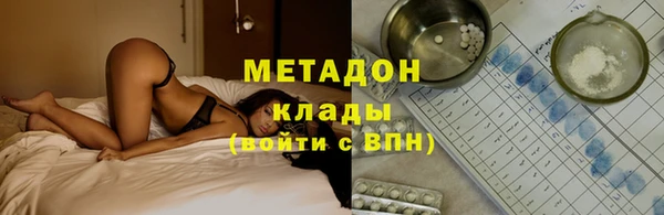 хмурый Красноперекопск