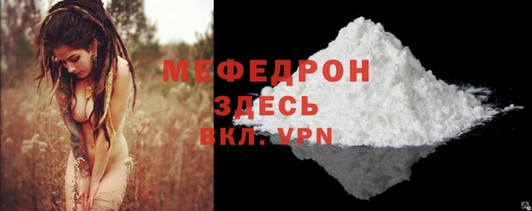 ГАЛЛЮЦИНОГЕННЫЕ ГРИБЫ Краснотурьинск