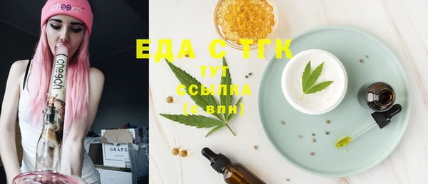 СК Краснослободск