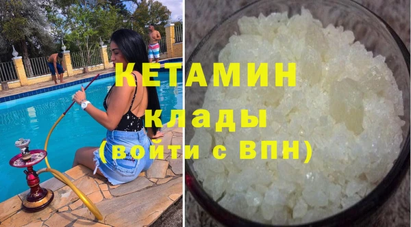 дурь Пенза