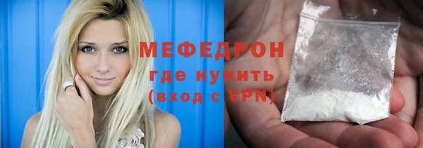 ALPHA PVP Ижевск