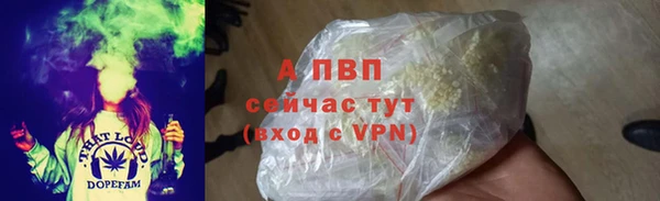 2c-b Тольятти