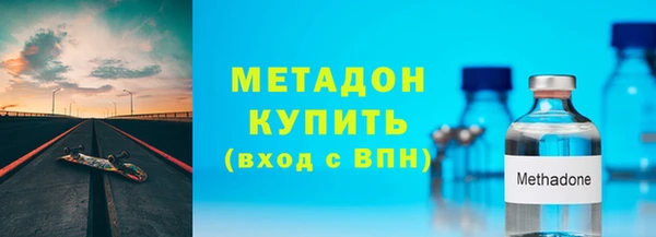 ГАЛЛЮЦИНОГЕННЫЕ ГРИБЫ Краснотурьинск