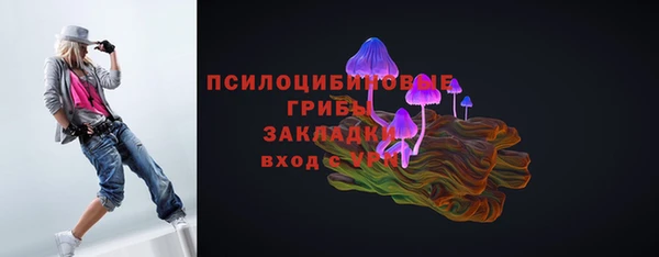 хмурый Красноперекопск