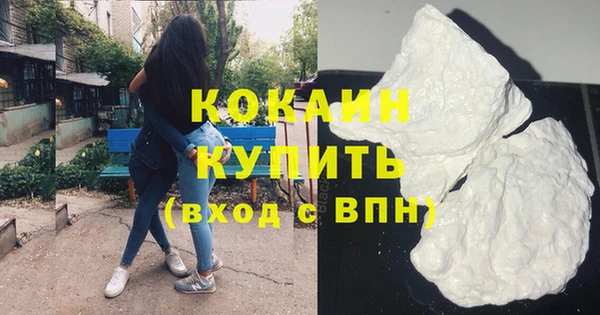 СК Краснослободск