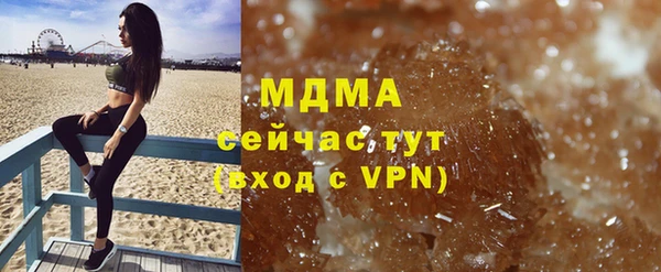 СК Краснослободск
