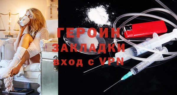 ГАЛЛЮЦИНОГЕННЫЕ ГРИБЫ Краснотурьинск