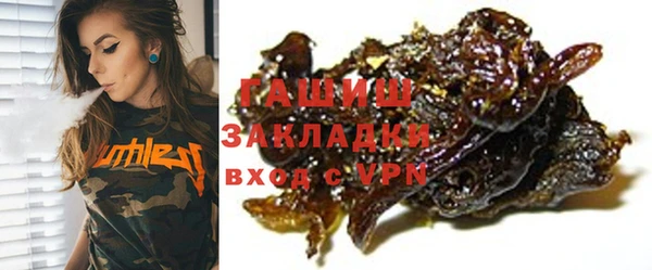 СК Краснослободск