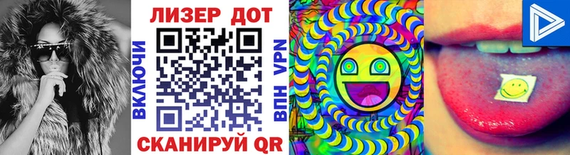 мориарти телеграм  наркота  Чулым  Наркотические марки 1,8мг  блэк спрут как зайти 
